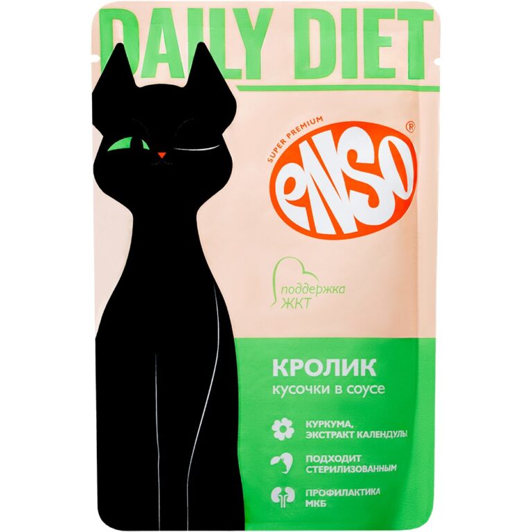 Корм для кошек ENSO Daily Diet поддержание здоровья ЖКТ, кусочки в соусе с кроликом пауч 85г — цена и наличие Корм для кошек ENSO Daily Diet поддержание здоровья ЖКТ, кусочки в соусе с кроликом пауч 85г