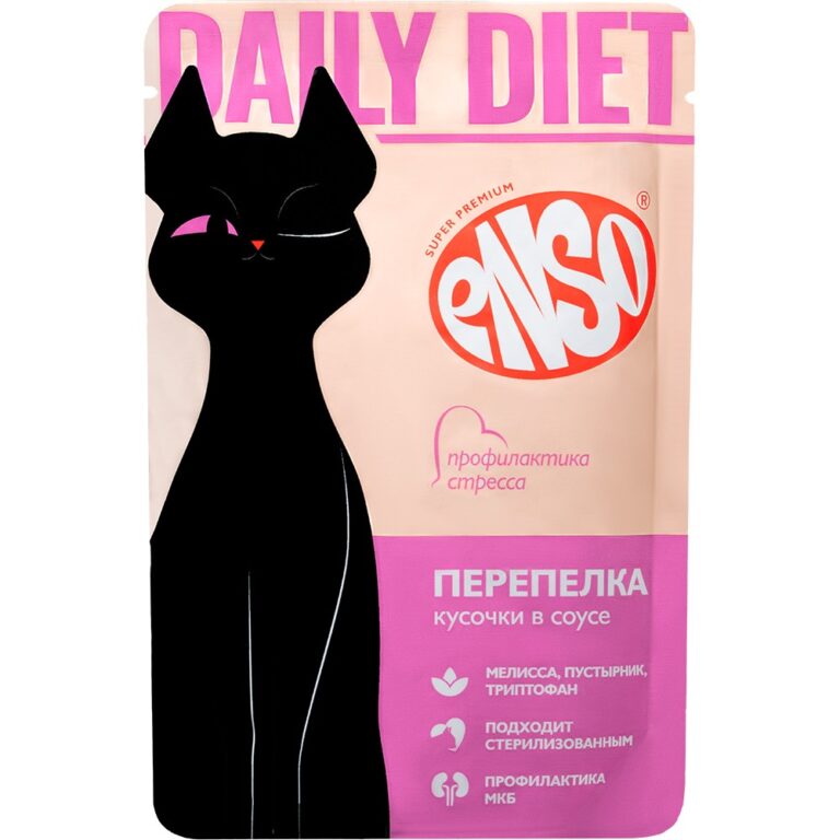 Корм для кошек ENSO Daily Diet профилактика стресса, кусочки в соусе с перепелкой пауч 85г — цена и наличие Корм для кошек ENSO Daily Diet профилактика стресса, кусочки в соусе с перепелкой пауч 85г