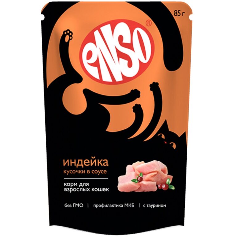 Корм для кошек ENSO кусочки в соусе с индейкой пауч 85г
