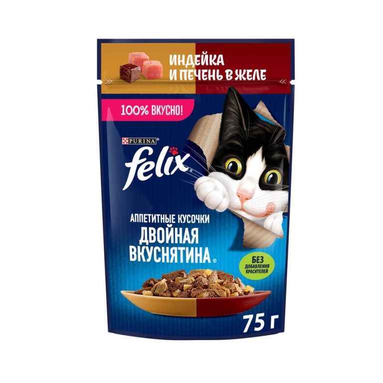 Корм для кошек FELIX Двойная Вкуснятина с индейкой и печенью, в желе пауч 75г Корм для кошек FELIX Двойная Вкуснятина с индейкой и печенью, в желе пауч 75г