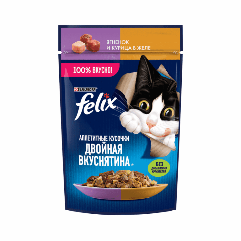 Корм для кошек FELIX Двойная Вкуснятина с ягненком и курицей в желе пауч 75г Корм для кошек FELIX Двойная Вкуснятина с ягненком и курицей в желе пауч 75г