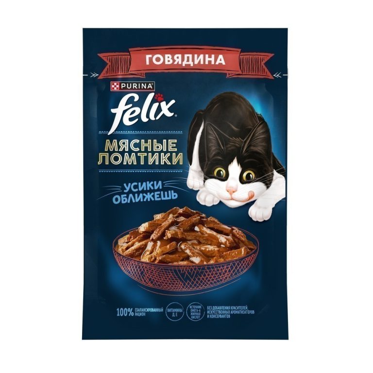 Корм для кошек FELIX Мясные ломтики с говядиной пауч 85г