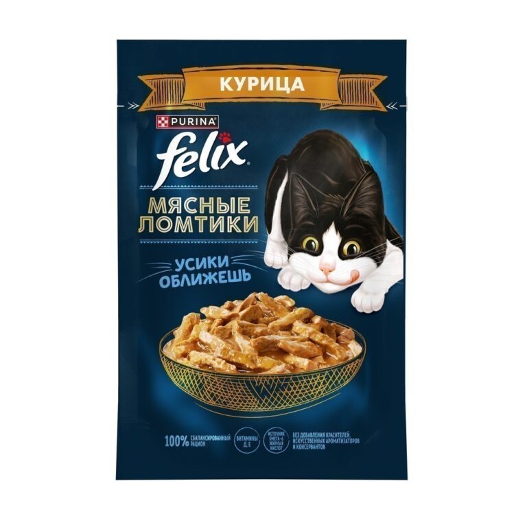 Корм для кошек FELIX Мясные ломтики с курицей пауч 85г Корм для кошек FELIX Мясные ломтики с курицей пауч 85г