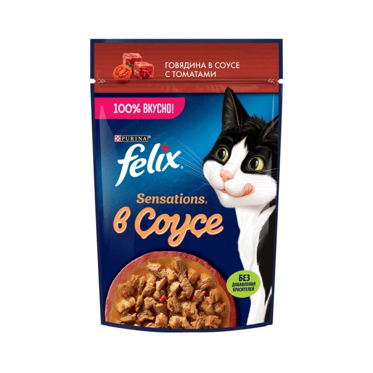 Корм для кошек FELIX Sensations с говядиной в соусе с томатами пауч 75г