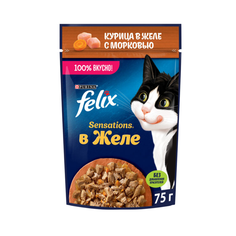 Корм для кошек FELIX Sensations Желе с курицей в желе с морковью пауч 75г — цена и наличие Корм для кошек FELIX Sensations Желе с курицей в желе с морковью пауч 75г