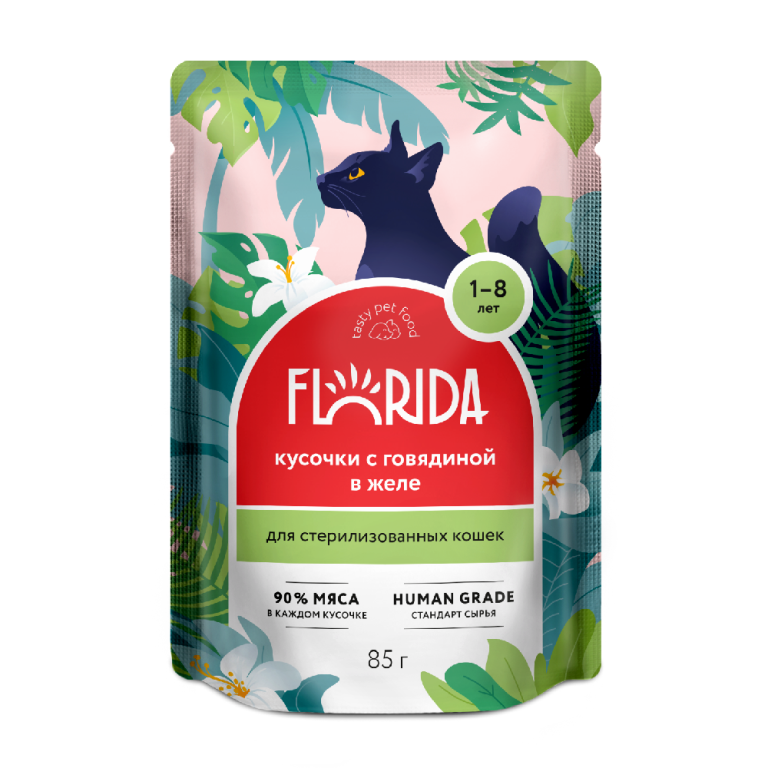 Корм для кошек FLORIDA для стерилизованных, кусочки с говядиной в желе пауч 85г Корм для кошек FLORIDA для стерилизованных, кусочки с говядиной в желе пауч 85г