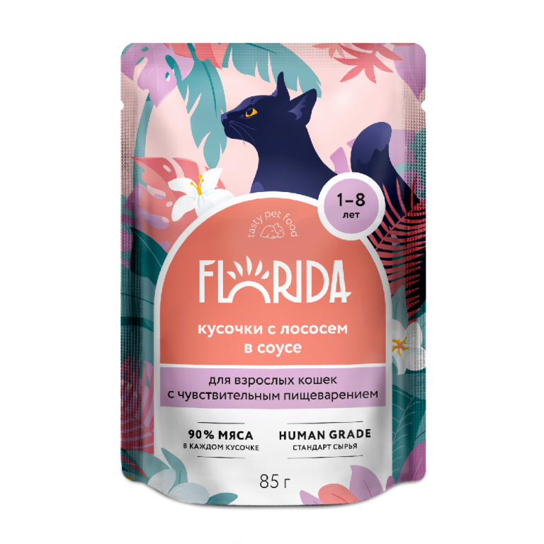 Корм для кошек FLORIDA при чувствительном пищеварении, кусочки с лососем в соусе пауч 85г Корм для кошек FLORIDA при чувствительном пищеварении, кусочки с лососем в соусе пауч 85г
