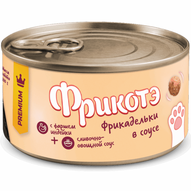 Корм для кошек ФРИКОТЭ фрикадельки с фаршем индейки в сливочно-овощном соусе банка 100г — цена и наличие Корм для кошек ФРИКОТЭ фрикадельки с фаршем индейки в сливочно-овощном соусе банка 100г