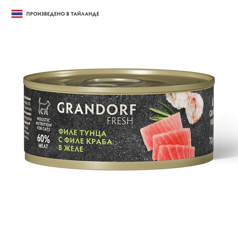 Корм для кошек GRANDORF FRESH Филе тунца с филе краба в желе банка 70г Корм для кошек GRANDORF FRESH Филе тунца с филе краба в желе банка 70г