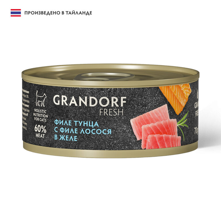 Корм для кошек GRANDORF FRESH Филе тунца с филе лосося в желе банка 70г