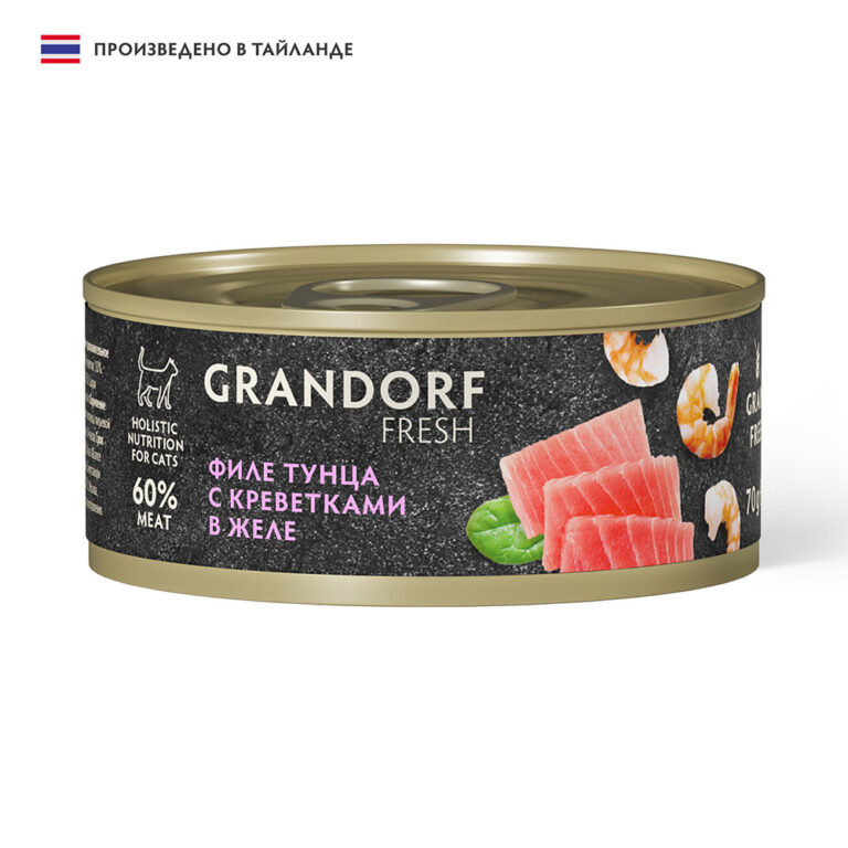 Корм для кошек GRANDORF FRESH Филе тунца с креветками в желе банка 70г — цена и наличие Корм для кошек GRANDORF FRESH Филе тунца с креветками в желе банка 70г
