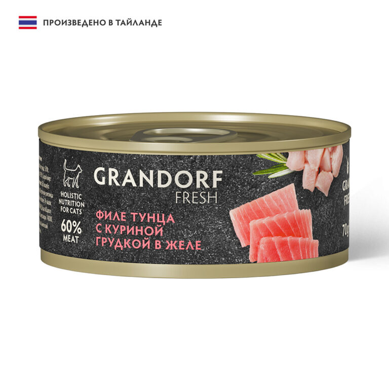 Корм для кошек GRANDORF FRESH Филе тунца с куриной грудкой в желе банка 70г