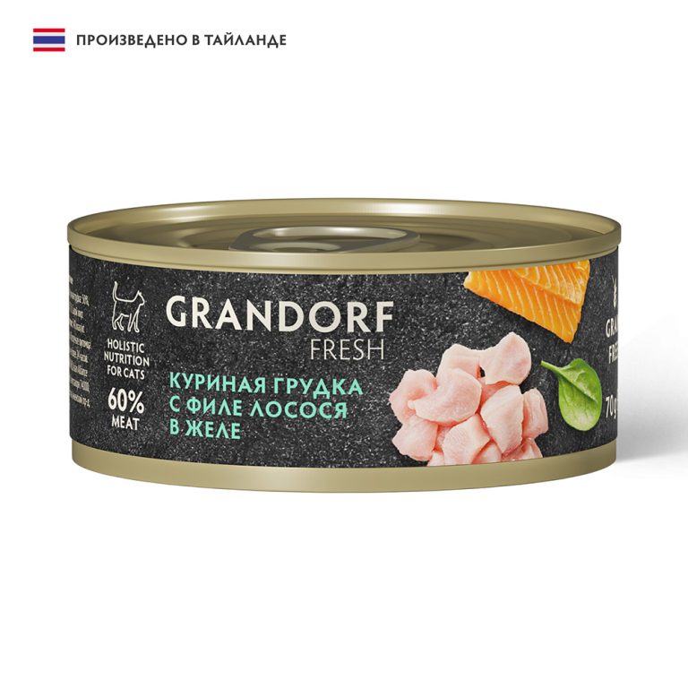 Корм для кошек GRANDORF FRESH Куриная грудка с филе лосося в желе банка 70г Корм для кошек GRANDORF FRESH Куриная грудка с филе лосося в желе банка 70г