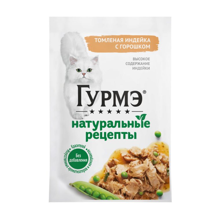Корм для кошек ГУРМЭ Натуральные рецепты с индейкой и горошком пауч 75г