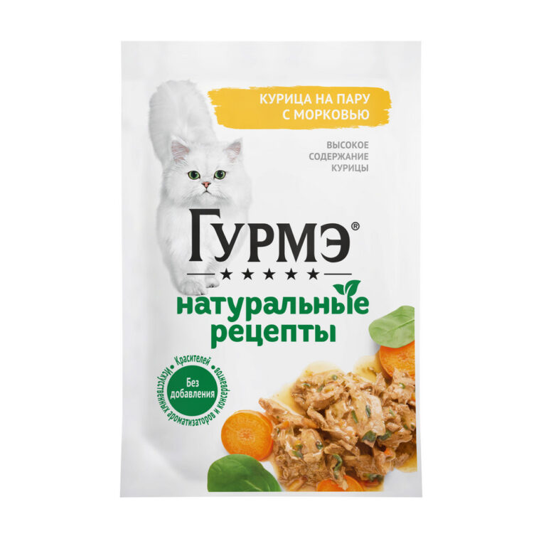 Корм для кошек ГУРМЭ Натуральные рецепты с курицей и морковью пауч 75г Корм для кошек ГУРМЭ Натуральные рецепты с курицей и морковью пауч 75г