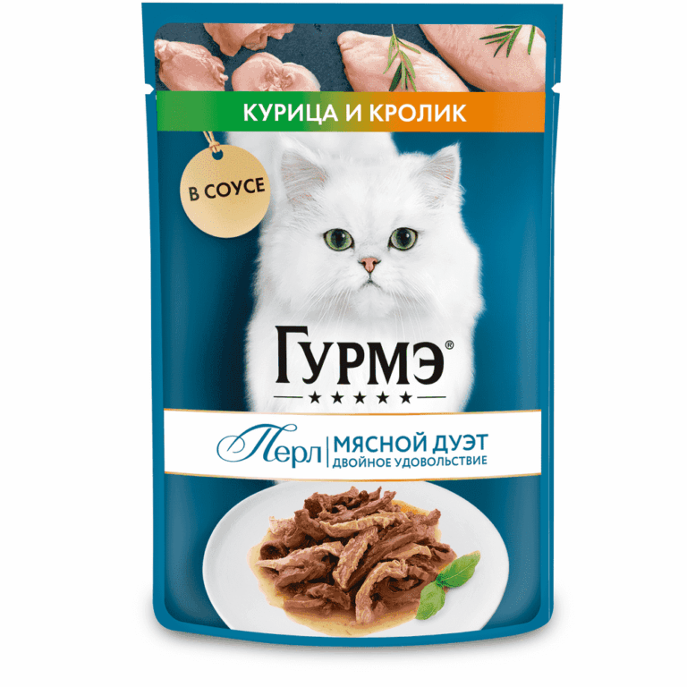 Корм для кошек ГУРМЭ Перл Мясной Дуэт с кроликом и курицей в соусе пауч 75г