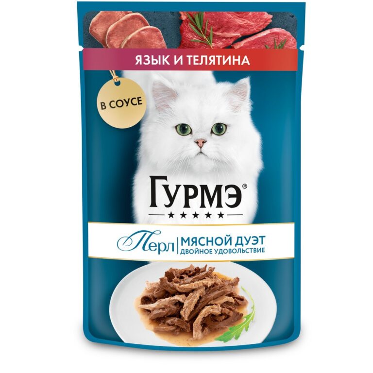 Корм для кошек ГУРМЭ Перл Мясной Дуэт с языком и телятиной в соусе пауч 75г
