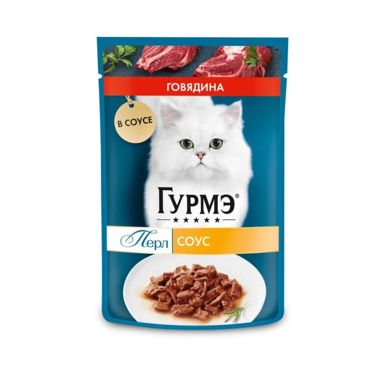 Корм для кошек ГУРМЭ Перл Нежное филе с говядиной в соусе пауч 75г