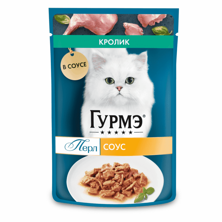 Корм для кошек ГУРМЭ Перл Нежное филе со вкусом кролика в соусе пауч 75г