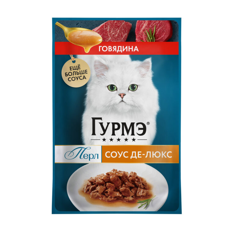Корм для кошек ГУРМЭ Перл Соус Де-люкс с говядиной в соусе пауч 75г Корм для кошек ГУРМЭ Перл Соус Де-люкс с говядиной в соусе пауч 75г