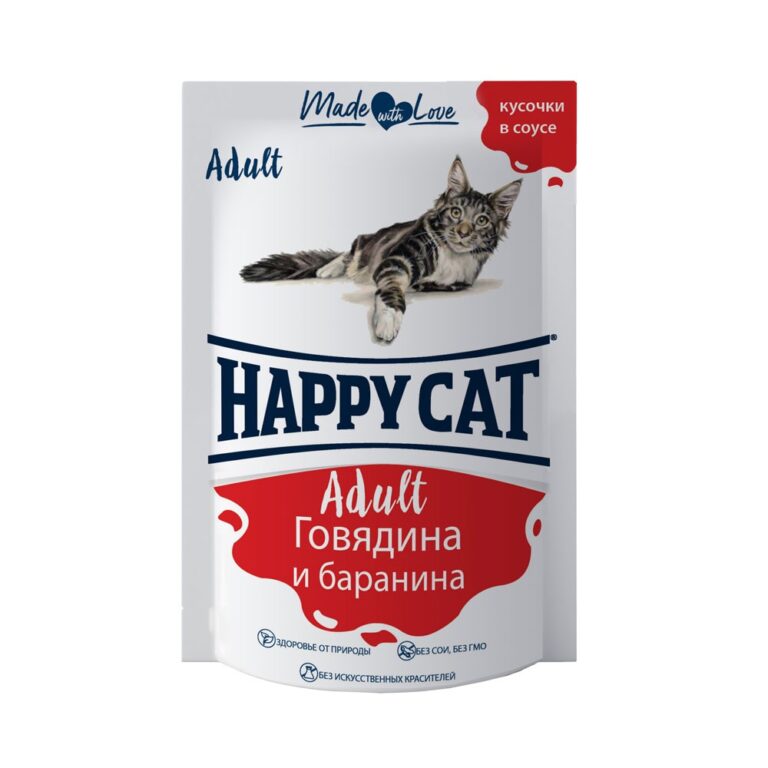 Корм для кошек HAPPY CAT говядина, баранина в соусе пауч 100г — цена и наличие Корм для кошек HAPPY CAT говядина, баранина в соусе пауч 100г