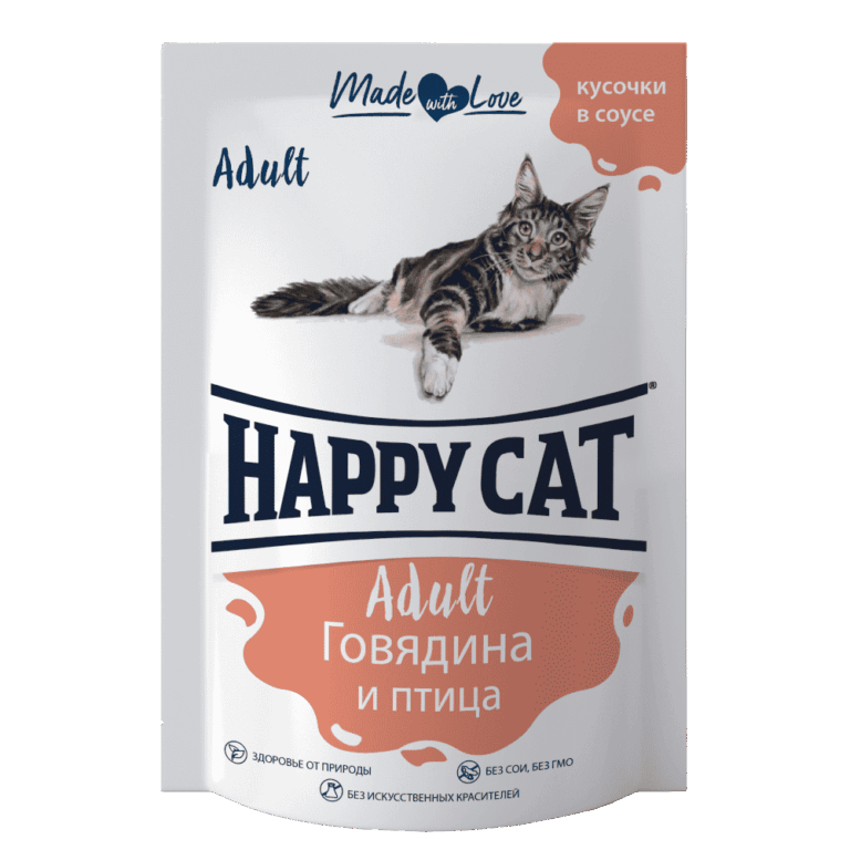 Корм для кошек HAPPY CAT говядина, птица в соусе пауч 85г Корм для кошек HAPPY CAT говядина, птица в соусе пауч 85г