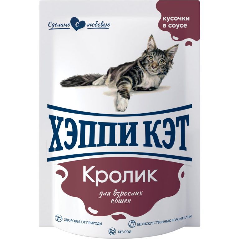 Корм для кошек HAPPY CAT Кролик кусочки пауч 85г Корм для кошек HAPPY CAT Кролик кусочки пауч 85г