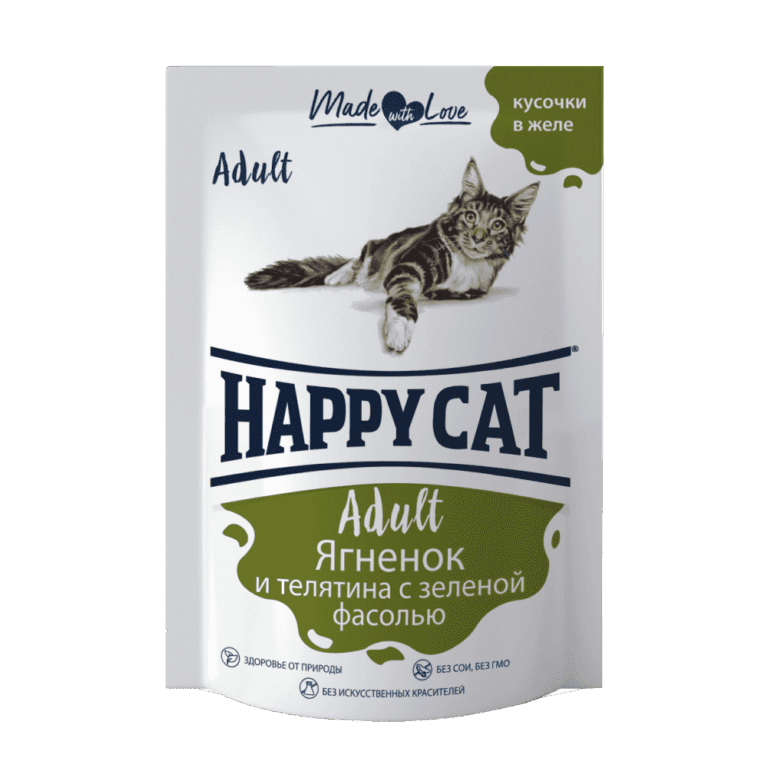 Корм для кошек HAPPY CAT ягненок с телятиной и зеленой фасолью в желе пауч 100г