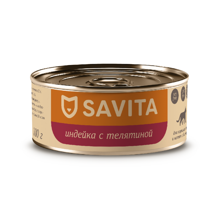 Корм для кошек и котят SAVITA Индейка с телятиной банка 100г — цена и наличие Корм для кошек и котят SAVITA Индейка с телятиной банка 100г