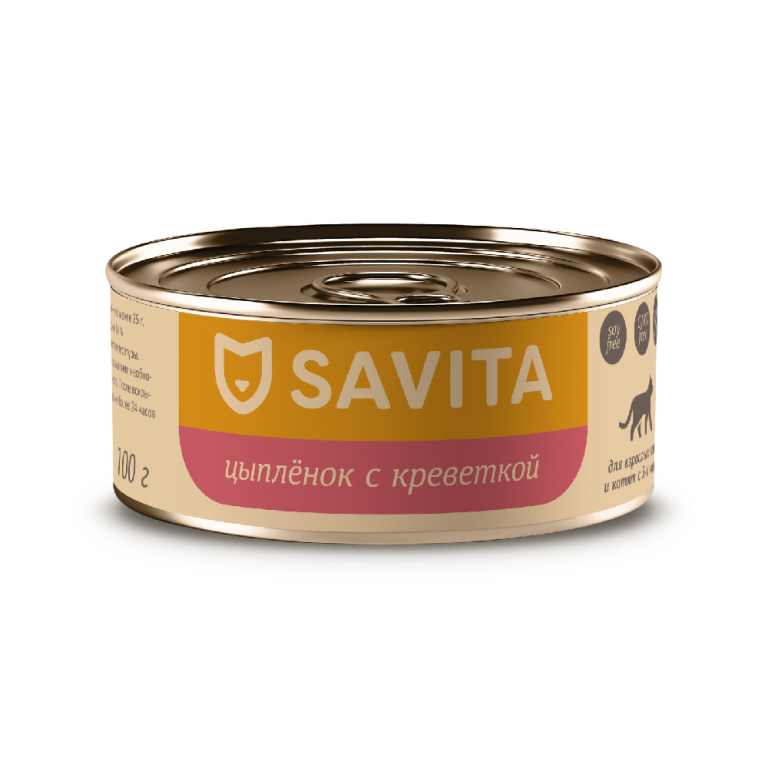 Корм для кошек и котят SAVITA Цыплёнок с креветкой банка 100г Корм для кошек и котят SAVITA Цыплёнок с креветкой банка 100г