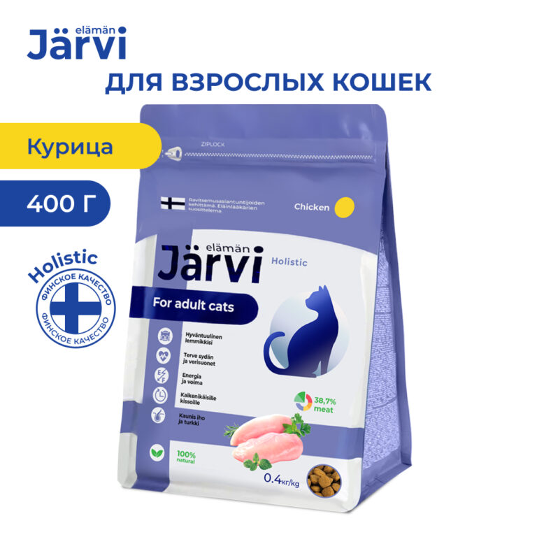 Корм для кошек JARVI Курица сух. 400г