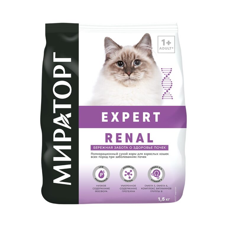 Корм для кошек Мираторг Expert бережная забота о здоровье почек сух. 1,5кг — цена и наличие Корм для кошек Мираторг Expert бережная забота о здоровье почек сух. 1,5кг
