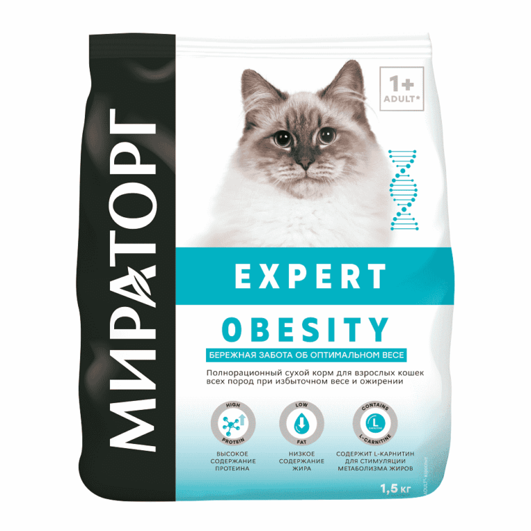Корм для кошек Мираторг Expert при избыточном весе и ожирении сух. 1,5кг — цена и наличие Корм для кошек Мираторг Expert при избыточном весе и ожирении сух. 1,5кг
