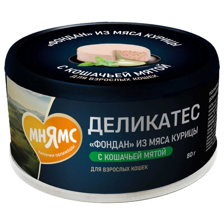 Корм для кошек МНЯМС Деликатес Фондан из мяса курицы с кошачьей мятой банка 80г — цена и наличие Корм для кошек МНЯМС Деликатес Фондан из мяса курицы с кошачьей мятой банка 80г