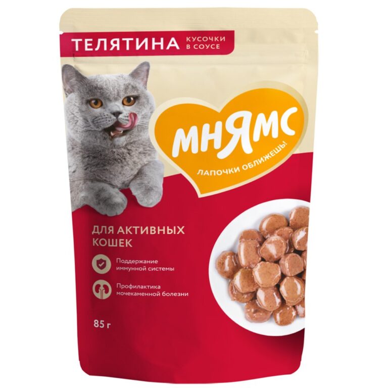 Корм для кошек МНЯМС для активных, кусочки в соусе с телятиной пауч 85г