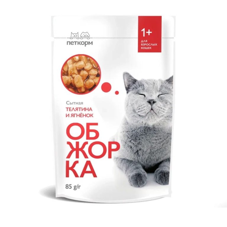 Корм для кошек ОБЖОРКА кусочки в желе с телятиной и ягнёнком пауч 85г