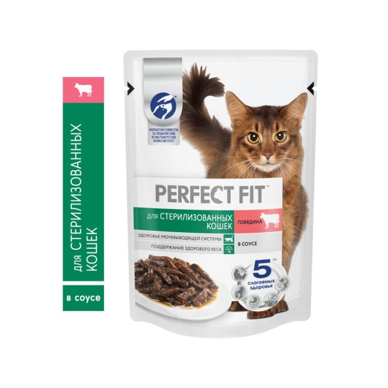Корм для кошек PERFECT FIT для стерилизованных, говядина в соусе пауч 75г Корм для кошек PERFECT FIT для стерилизованных, говядина в соусе пауч 75г