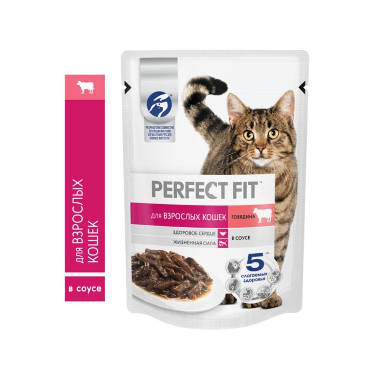 Корм для кошек PERFECT FIT говядина в соусе пауч 75г — цена и наличие Корм для кошек PERFECT FIT говядина в соусе пауч 75г