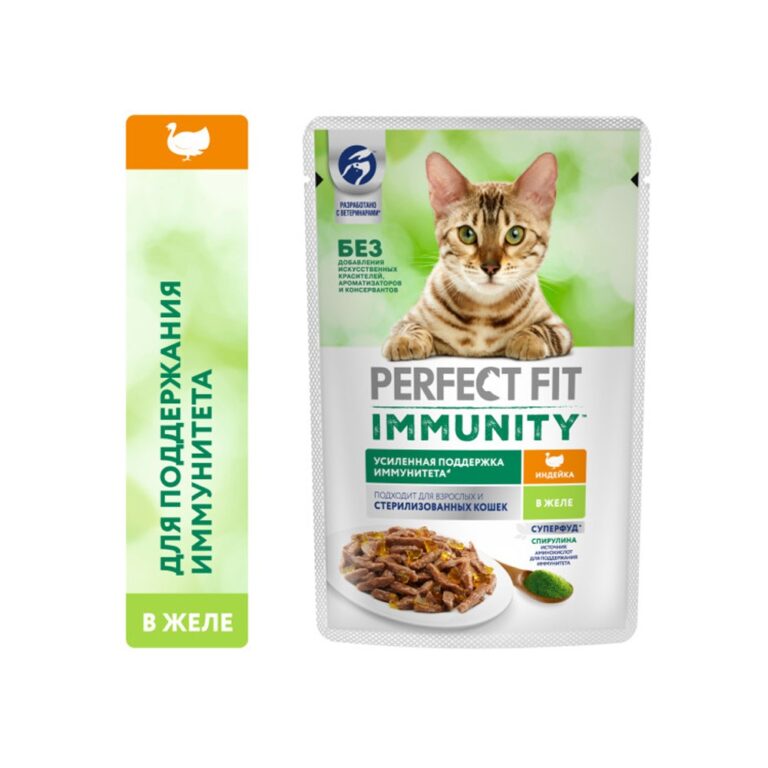 Корм для кошек PERFECT FIT Immunity индейка, спирулина пауч 75г — цена и наличие Корм для кошек PERFECT FIT Immunity индейка, спирулина пауч 75г