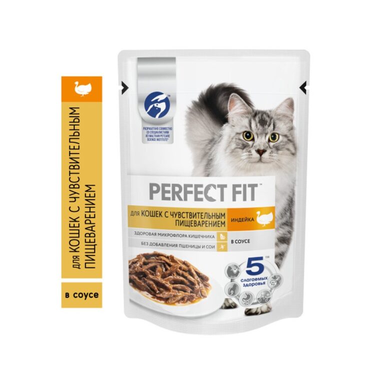 Корм для кошек PERFECT FIT с чувствительным пищеварением, индейка в соусе пауч 75г — цена и наличие Корм для кошек PERFECT FIT с чувствительным пищеварением, индейка в соусе пауч 75г