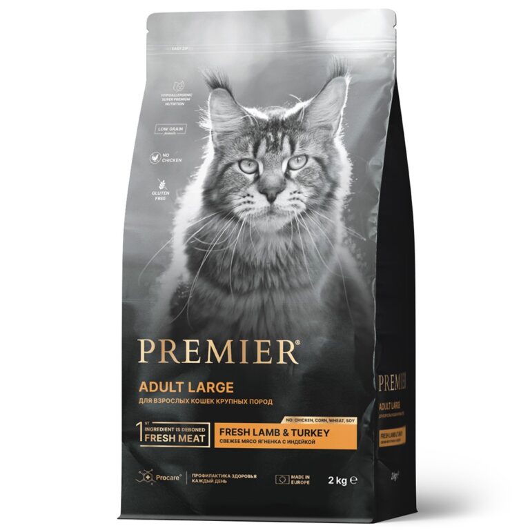 Корм для кошек PREMIER Cat Adult Large для крупных пород, свежее мясо ягненка с индейкой сух. 2кг — цена и наличие Корм для кошек PREMIER Cat Adult Large для крупных пород, свежее мясо ягненка с индейкой сух. 2кг