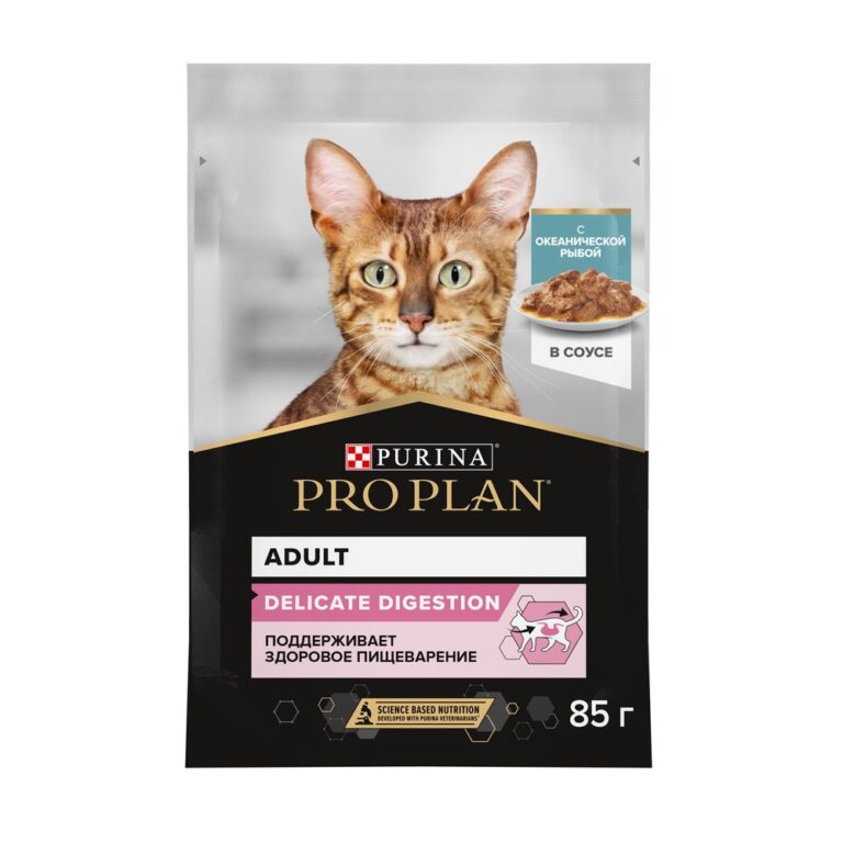 Корм для кошек Pro Plan Delicate Digestion с чув. пищ., с океан. рыбой в соусе пауч 85г — цена и наличие Корм для кошек Pro Plan Delicate Digestion с чув. пищ., с океан. рыбой в соусе пауч 85г