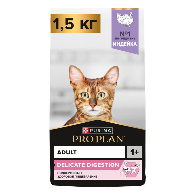 Корм для кошек Pro Plan Delicate Digestion с чувствительным пищеварением, с индейкой сух. 1,5кг