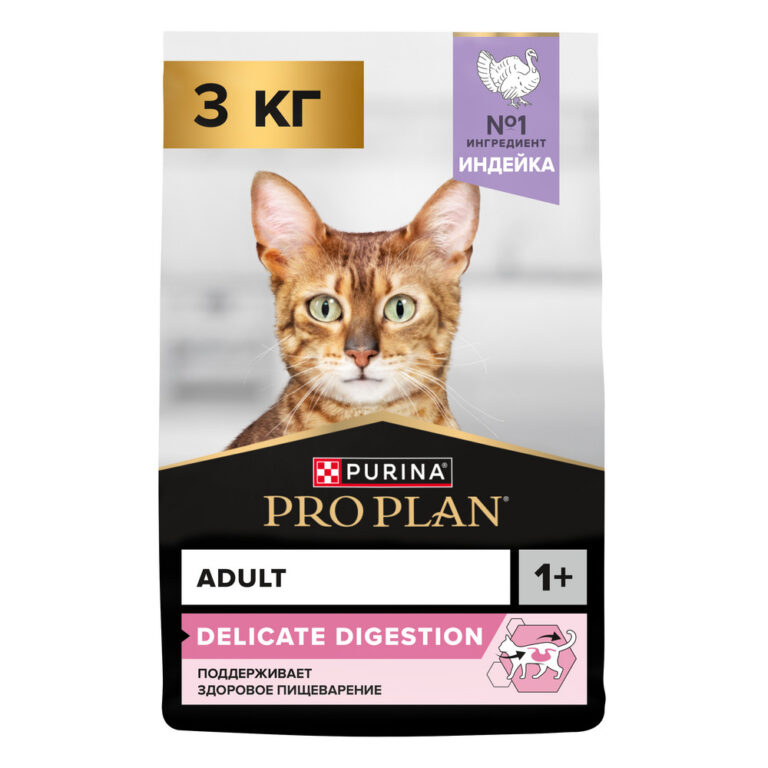 Корм для кошек Pro Plan Delicate Digestion с чувствительным пищеварением, с индейкой сух. 3кг