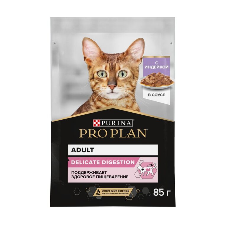 Корм для кошек Pro Plan Delicate Digestion с чувствительным пищеварением с индейкой в соусе пауч 85г