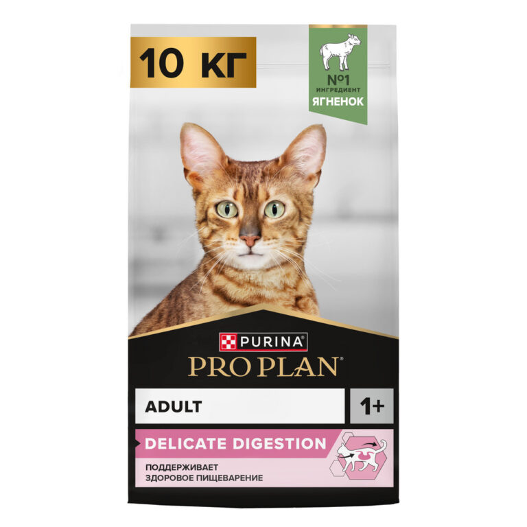 Корм для кошек Pro Plan Delicate Digestion с чувствительным пищеварением, с ягненком сух. 10кг