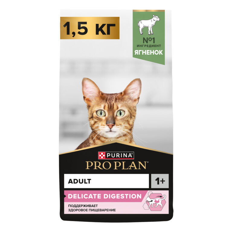 Корм для кошек Pro Plan Delicate Digestion с чувствительным пищеварением, с ягненком сух. 1,5кг Корм для кошек Pro Plan Delicate Digestion с чувствительным пищеварением, с ягненком сух. 1,5кг