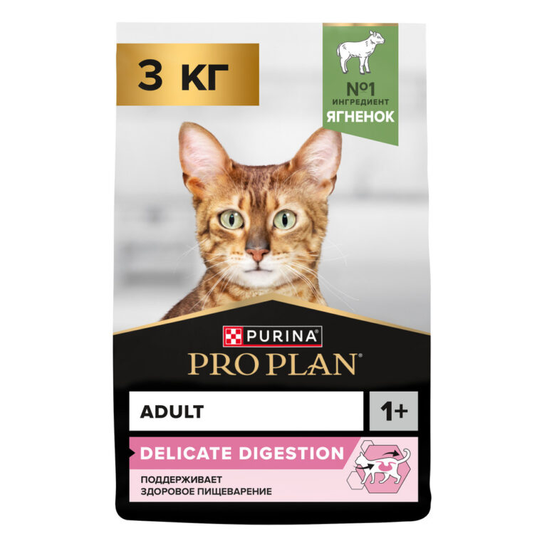 Корм для кошек Pro Plan Delicate Digestion с чувствительным пищеварением, с ягненком сух. 3кг — цена и наличие Корм для кошек Pro Plan Delicate Digestion с чувствительным пищеварением, с ягненком сух. 3кг