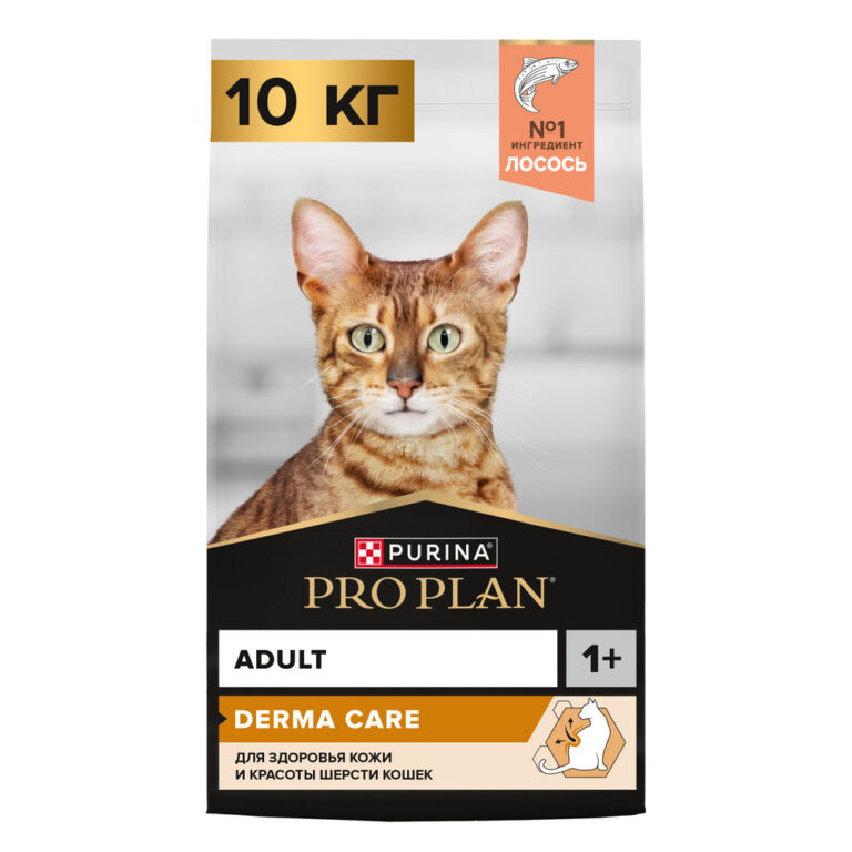 Корм для кошек Pro Plan Derma Care для здоровья кожи и шерсти, с лососем сух. 10кг
