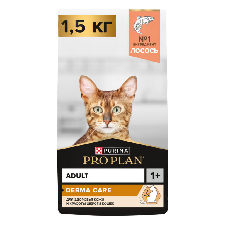 Корм для кошек Pro Plan Derma Care для здоровья кожи и шерсти, с лососем сух. 1,5кг Корм для кошек Pro Plan Derma Care для здоровья кожи и шерсти, с лососем сух. 1,5кг